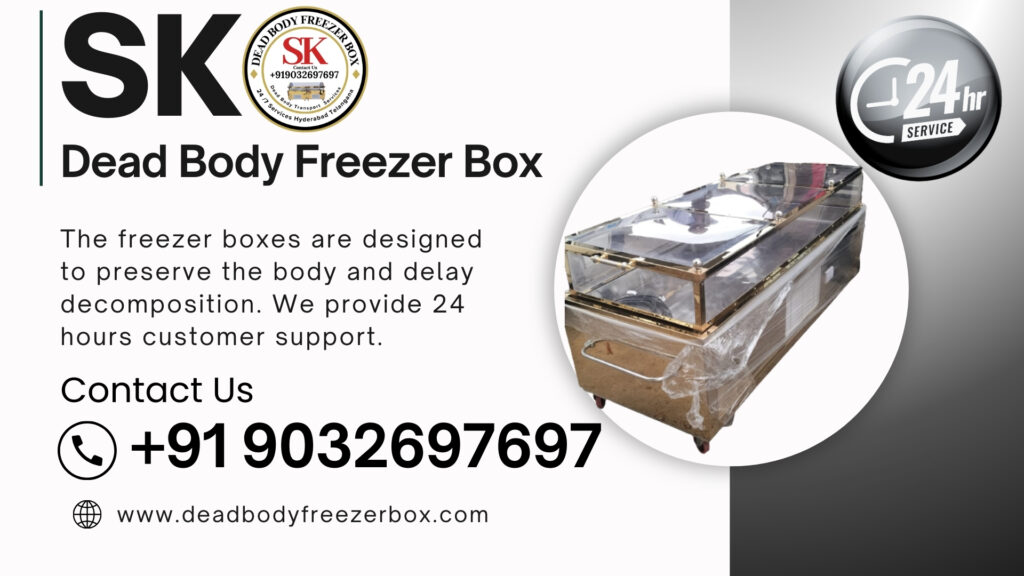 Dead Body Freezer Box in Bapatla Call Us +91 9032697697