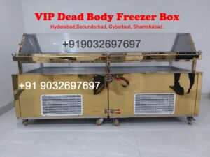 https://www.deadbodyfreezerbox.com/wp-content/uploads/2022/04/VIP-Dead-Body-Freezer-Box-Rent-in-Hyderabad-300x225.jpg