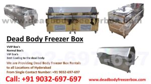 SK Dead Body Freezer Box Call +91 9032697697 on X: Dead Body Freezer Box  Rentals Starting from 2500/- Onwards we are the largest suppliers in  Hyderabad. In case of emergency need of