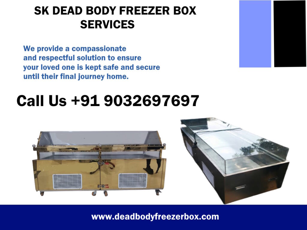 S.D.M.S Mobile Mortuary Box Suppliers in Vijayawada