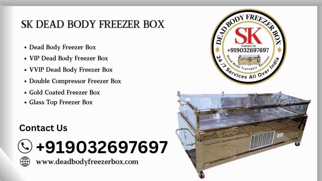 Dead Body Freezer Box in Wanaparthy